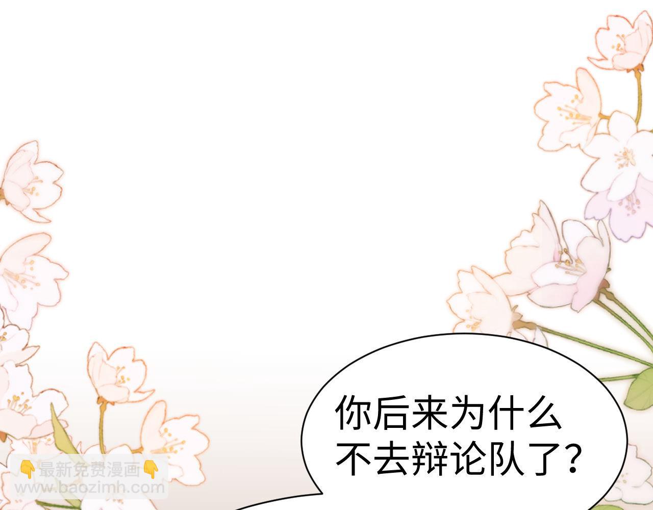第131话(1/2)-第225话