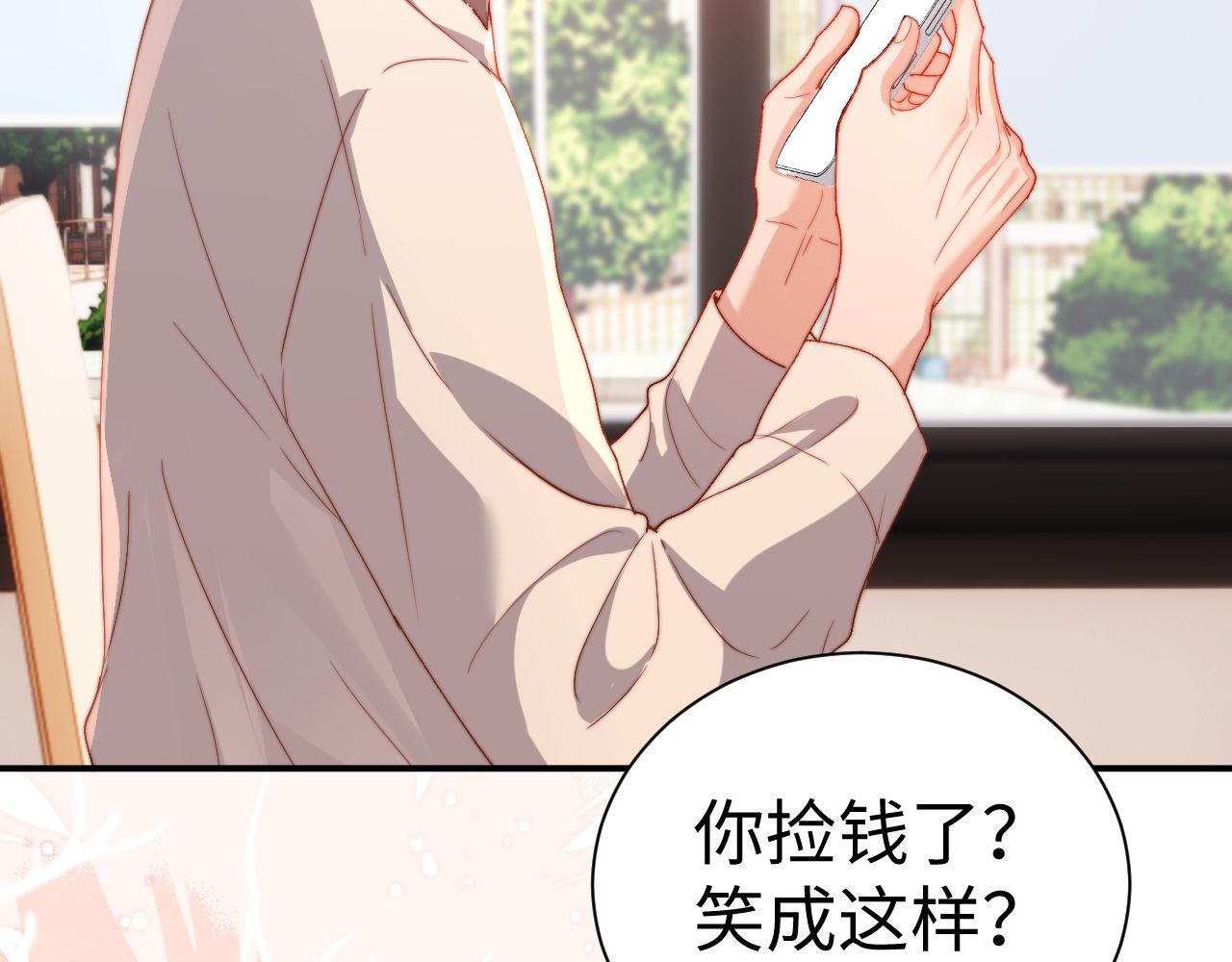 第133话(1/3)-第227话