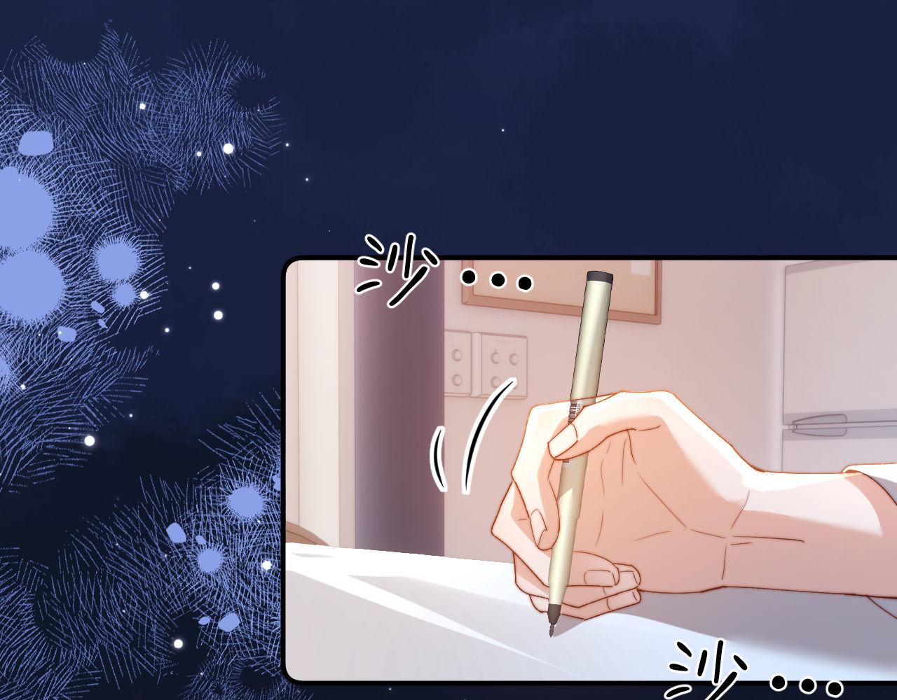 第133话(1/3)-第227话