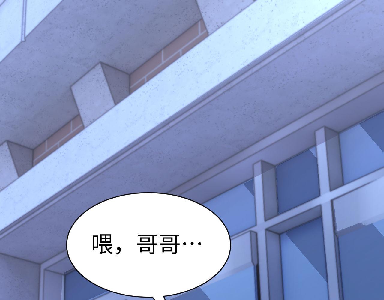 第133话(1/3)-第227话