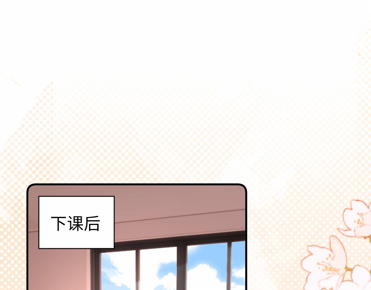 第133话(1/3)-第227话