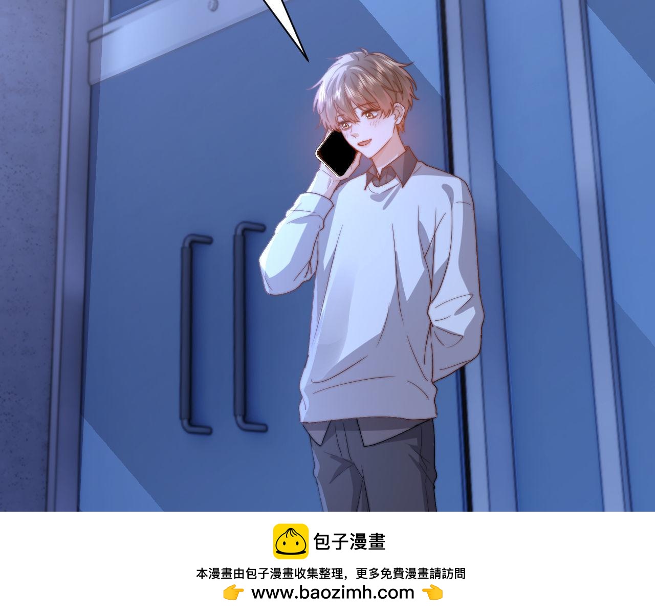 第133话(1/3)-第227话