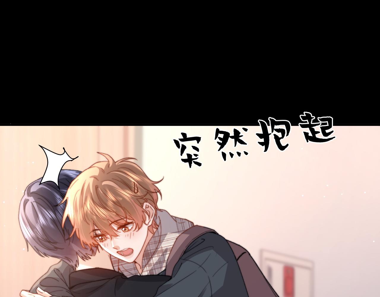 第135话(1/3)-第229话