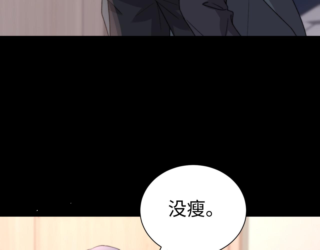 第135话(1/3)-第229话
