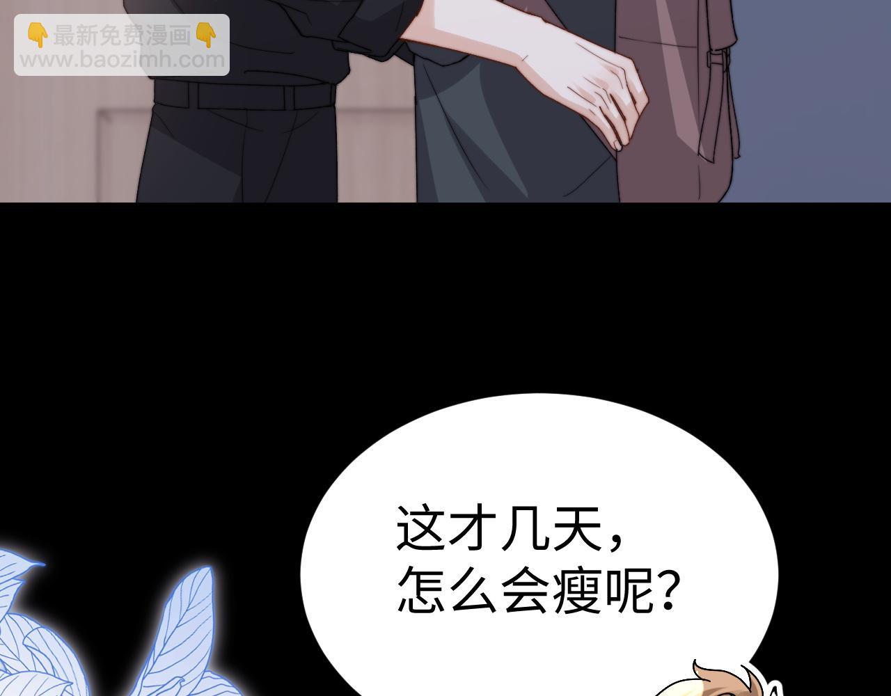 第135话(1/3)-第229话