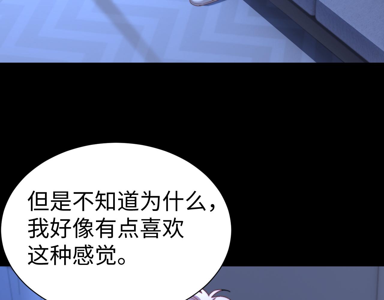 第135话(1/3)-第229话