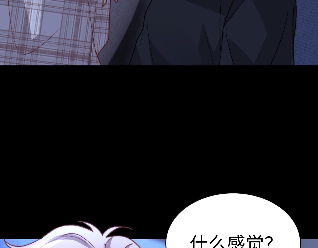 第135话(1/3)-第229话