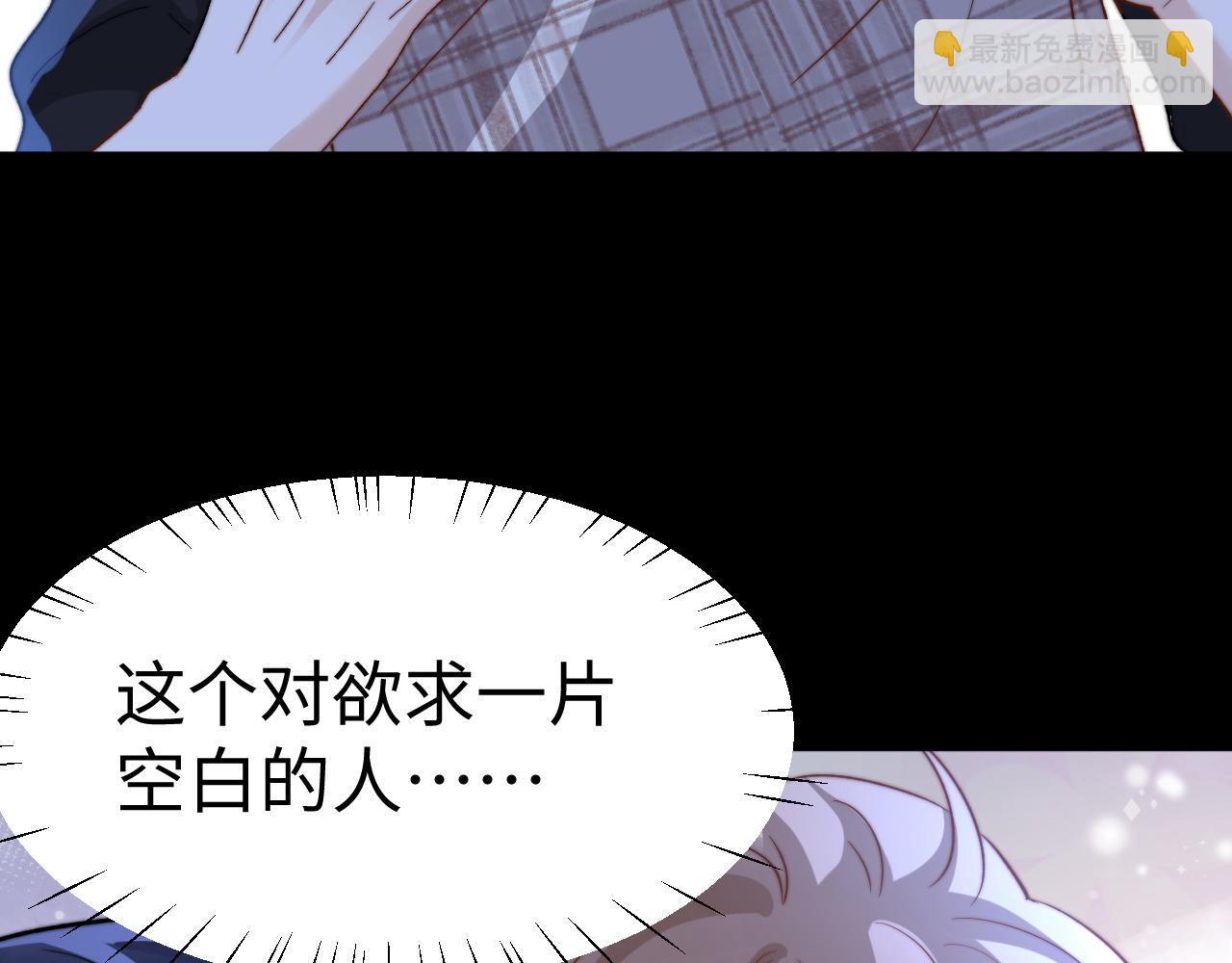 第135话(1/3)-第229话