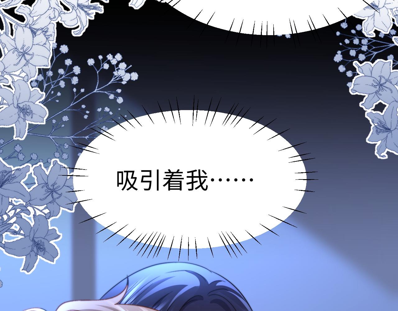 第135话(1/3)-第229话