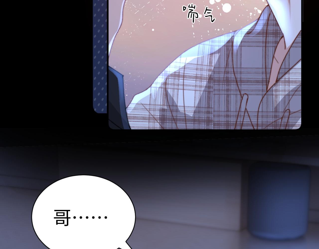 第135话(1/3)-第229话