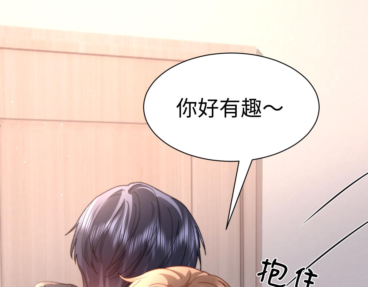 第135话(1/3)-第229话