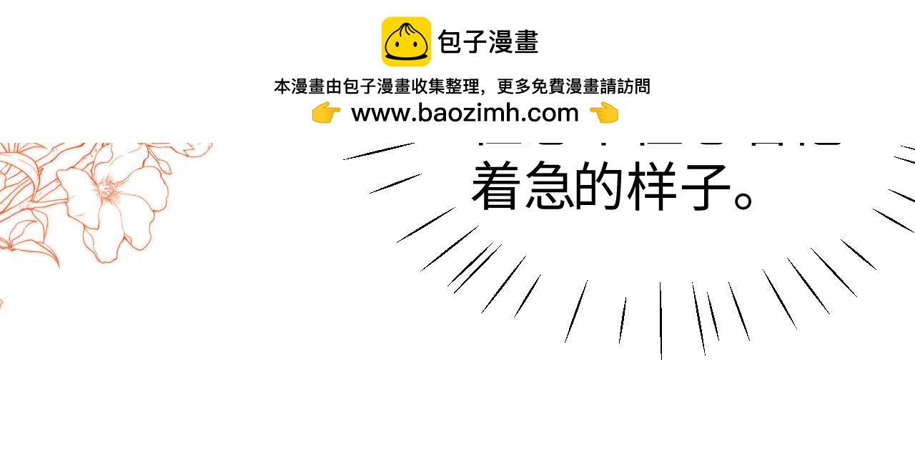 第137话(1/2)-第231话
