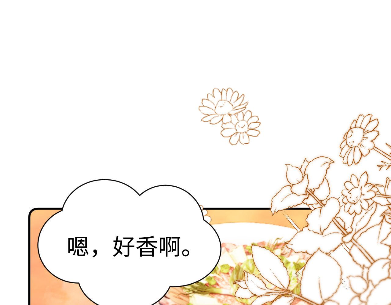 第137话(1/2)-第231话