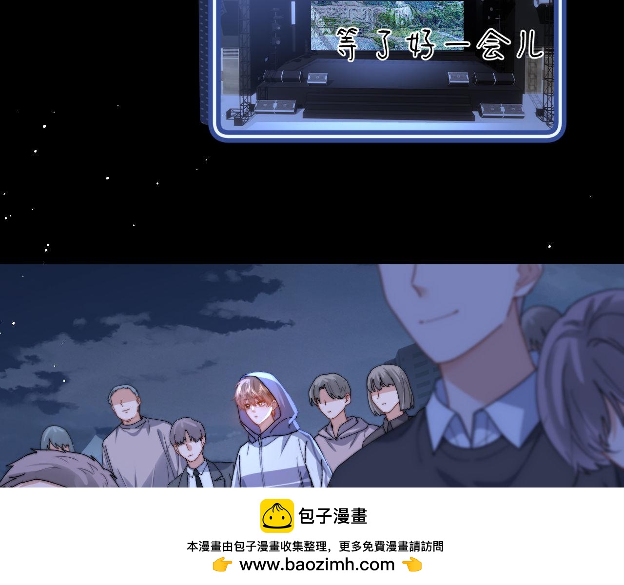 第137话(1/2)-第231话
