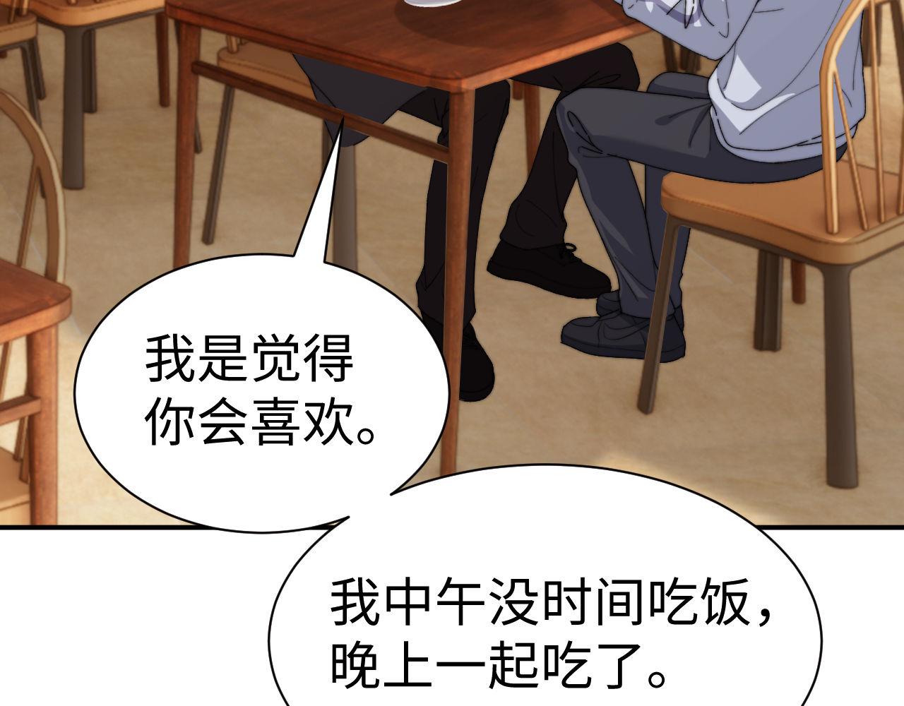 第137话(1/2)-第231话