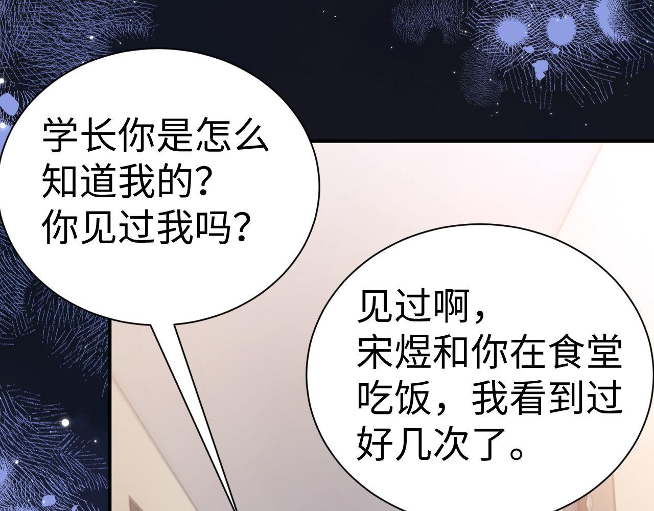 第139话(1/2)-第235话