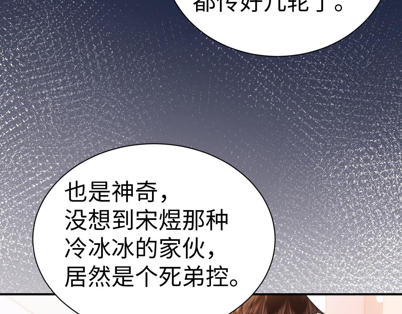 第139话(1/2)-第235话
