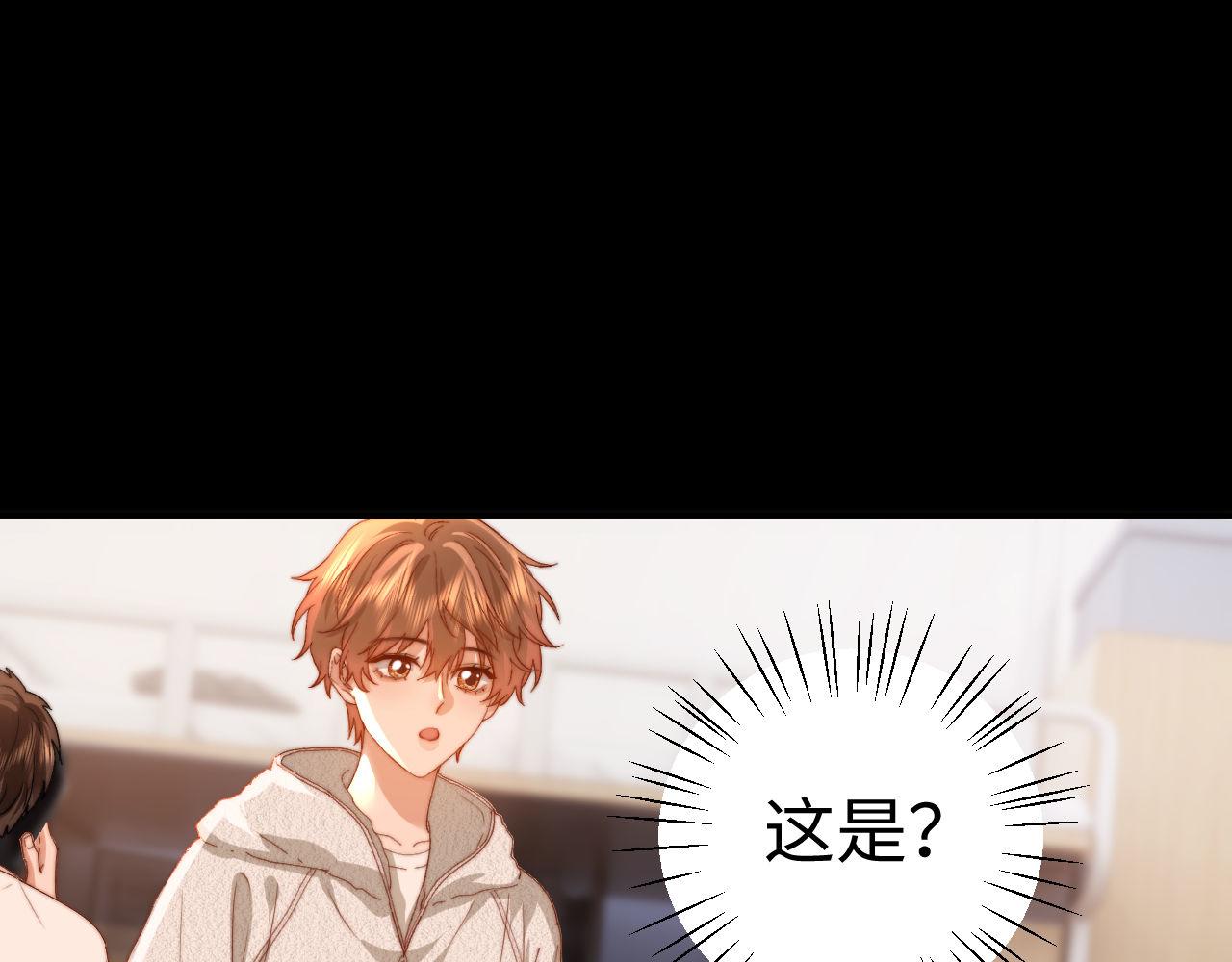 第139话(1/2)-第235话