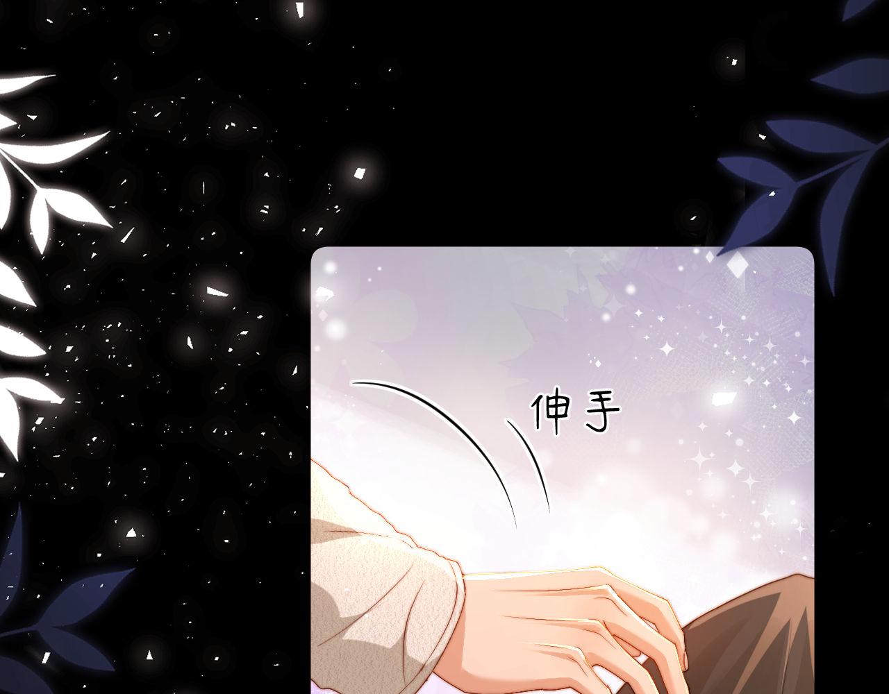 第139话(1/2)-第235话