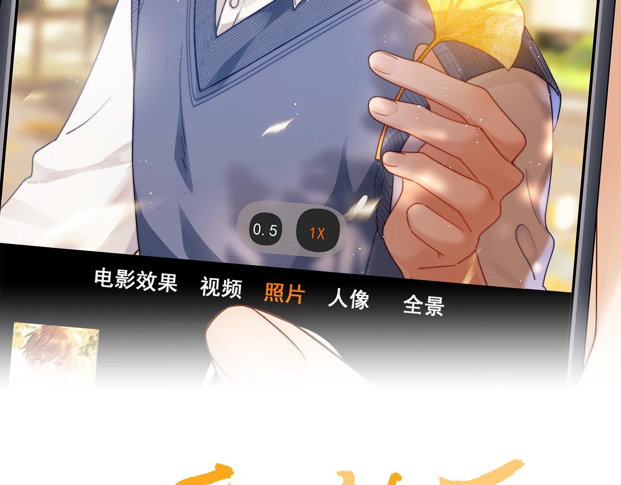 第139话(1/2)-第235话
