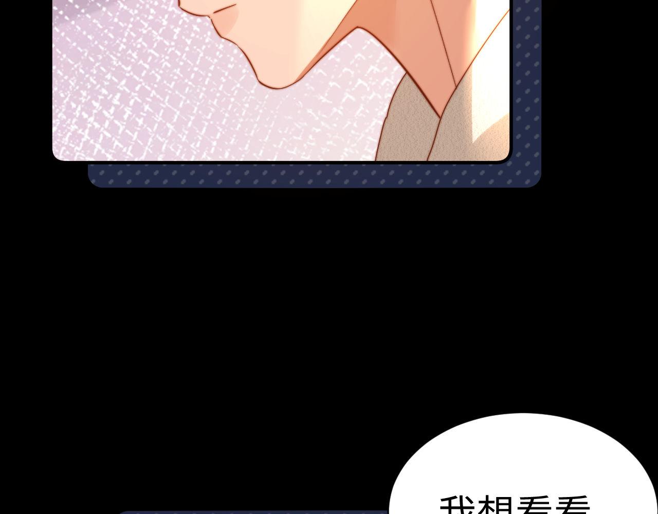 第139话(1/2)-第235话
