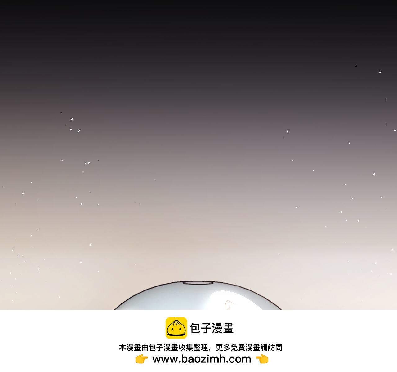 第139话(1/2)-第235话