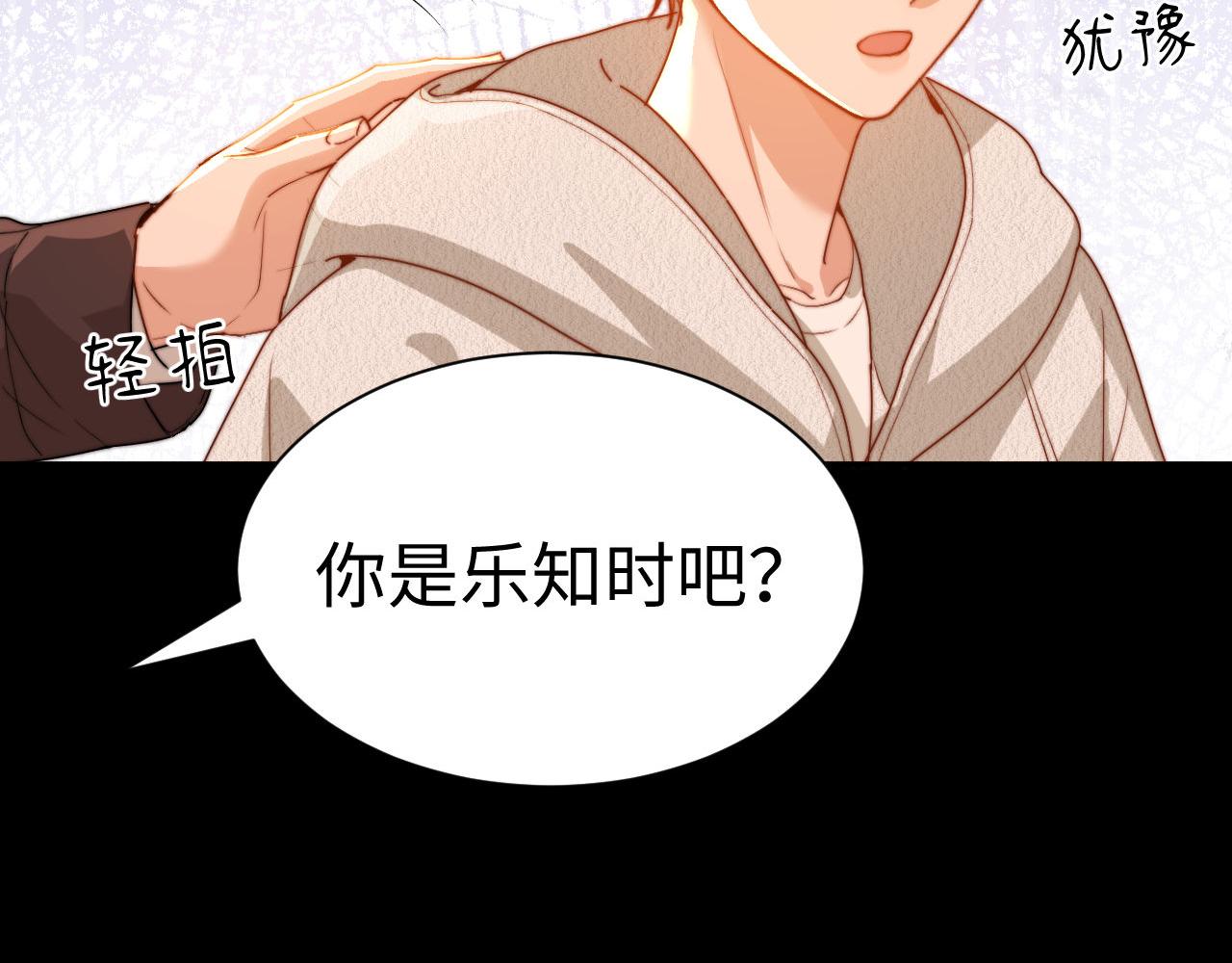 第139话(1/2)-第235话