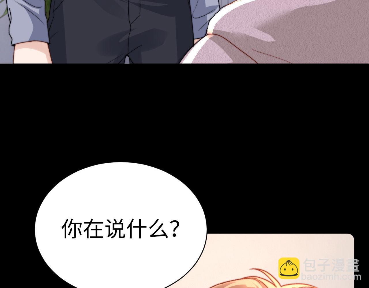 第141话(1/2)-第237话
