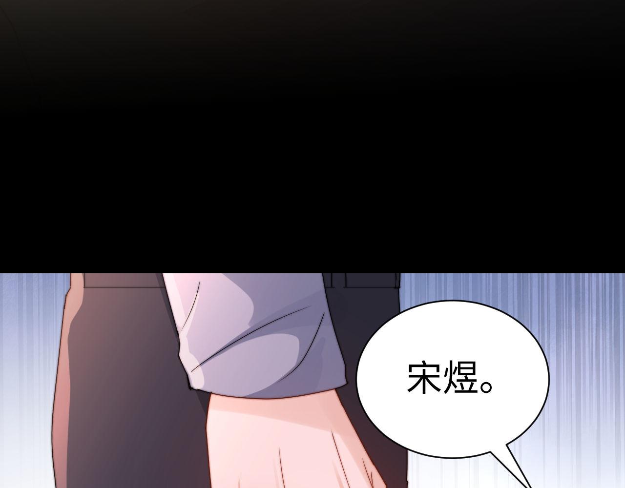 第141话(1/2)-第237话