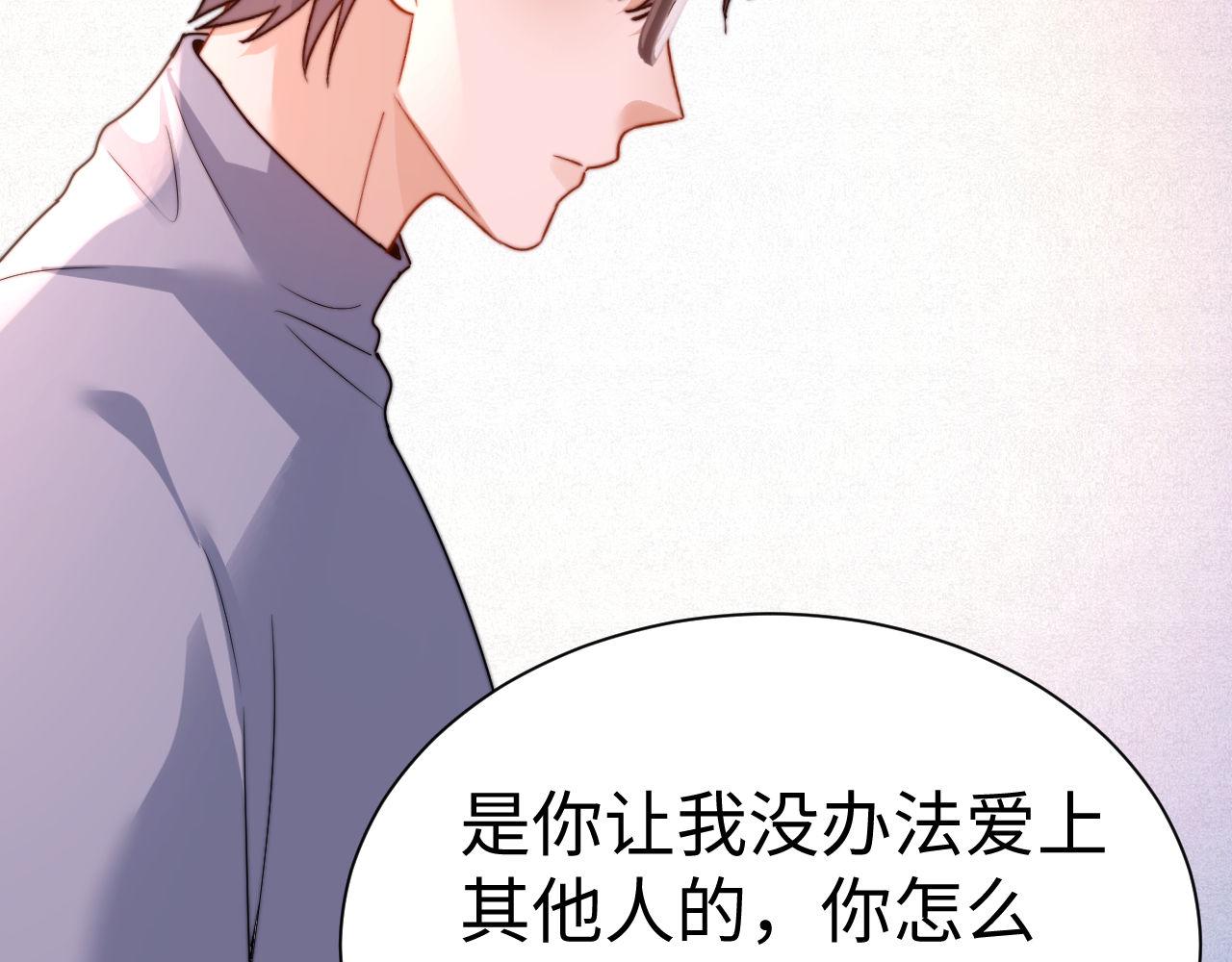 第141话(1/2)-第237话