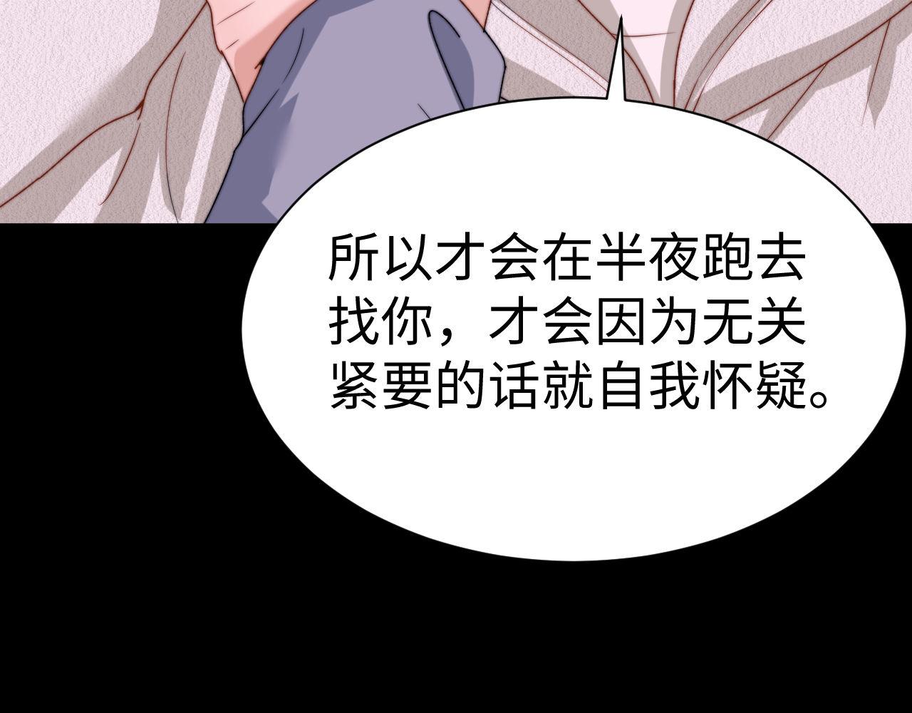 第141话(1/2)-第237话