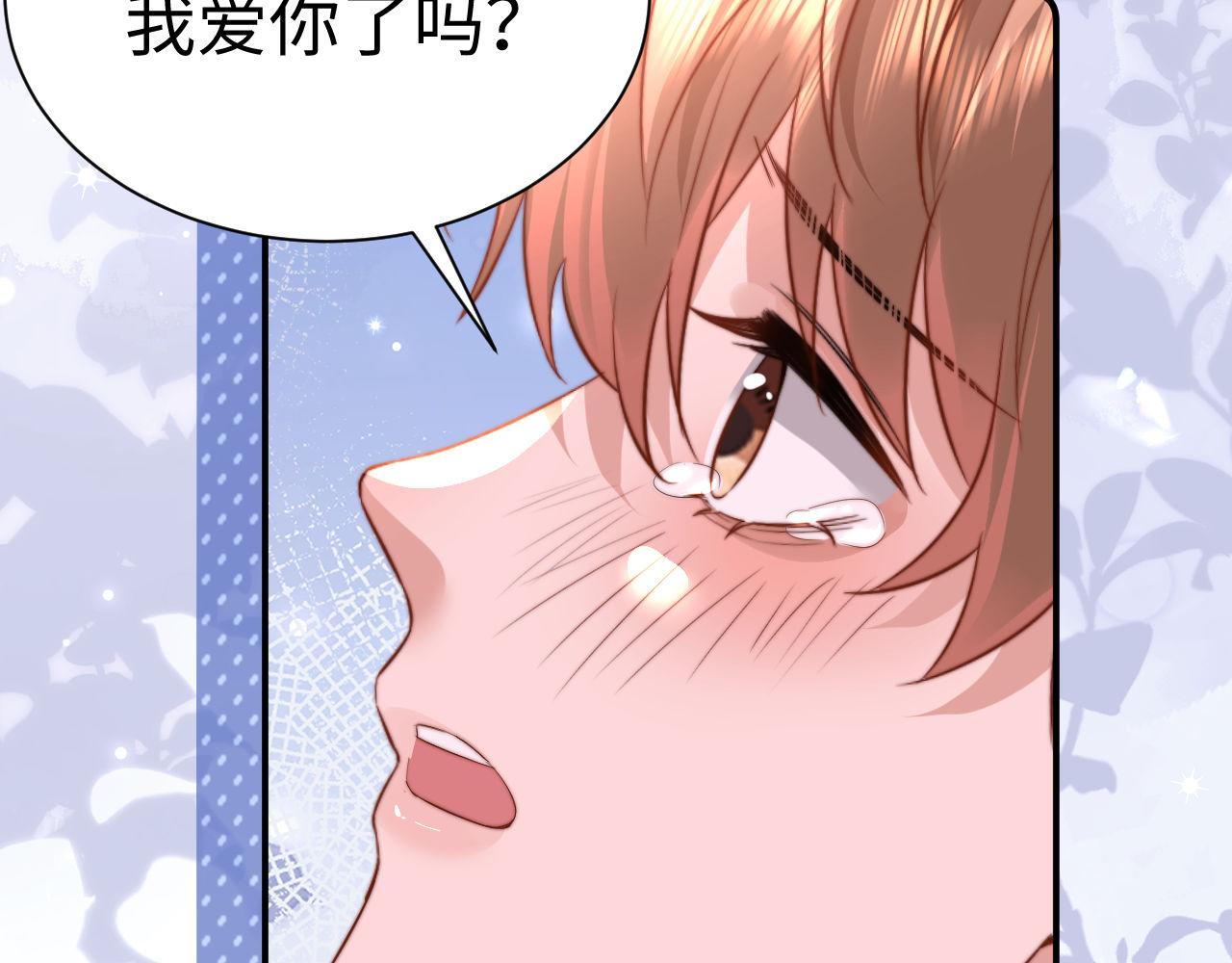 第141话(1/2)-第237话