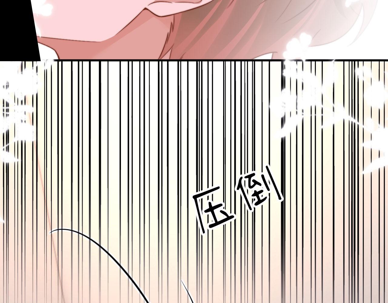 第141话(1/2)-第237话
