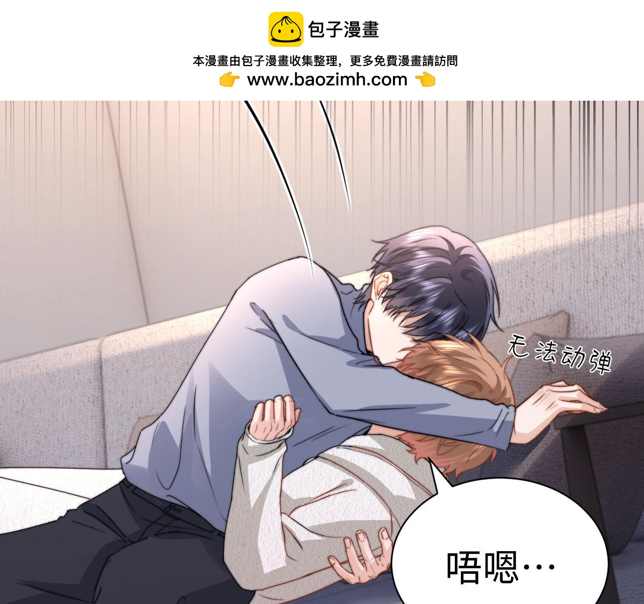 第141话(1/2)-第237话