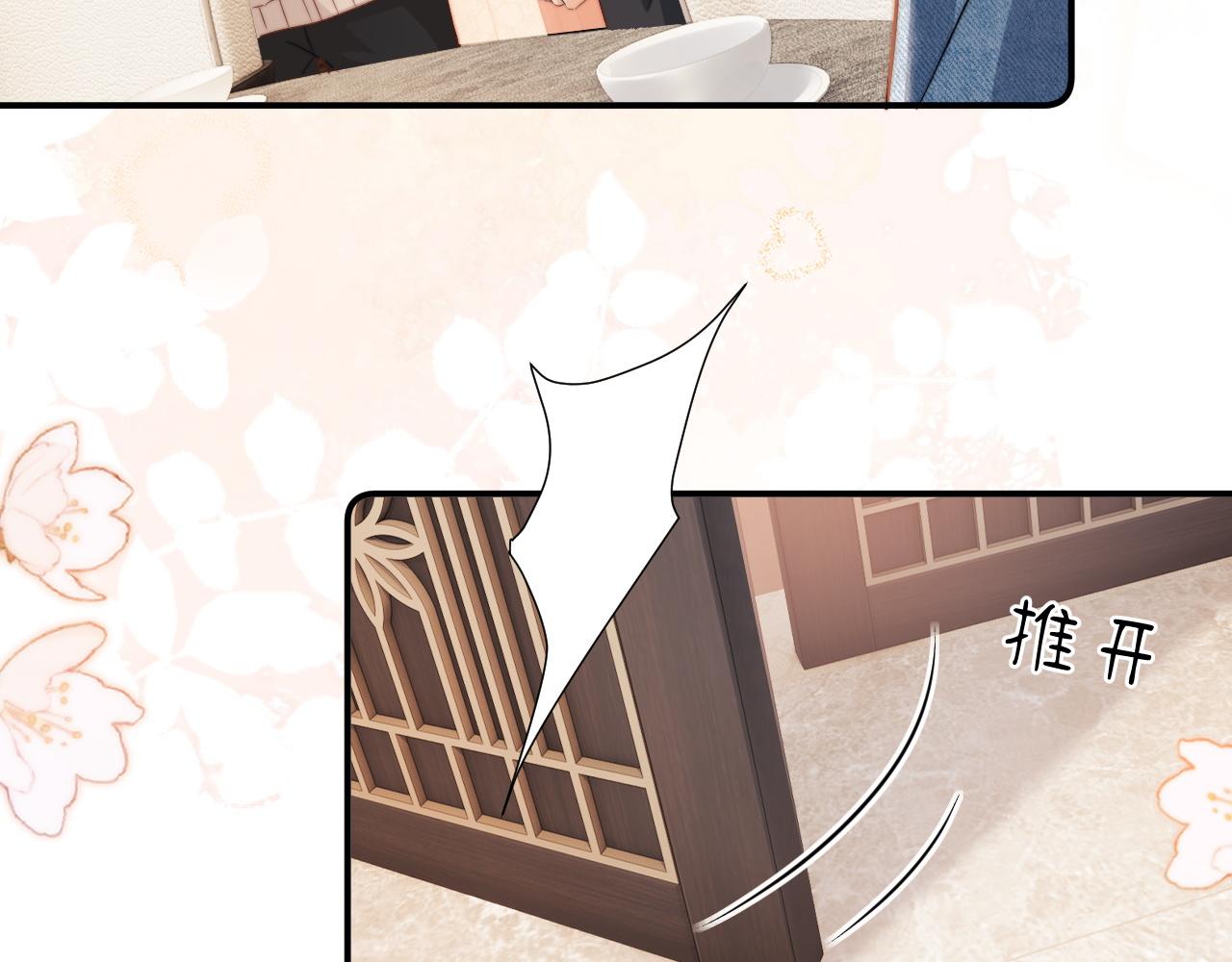 第143话(1/2)-第239话