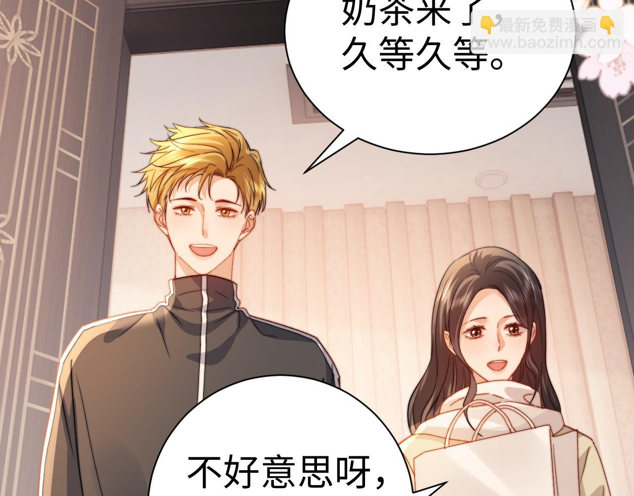 第143话(1/2)-第239话