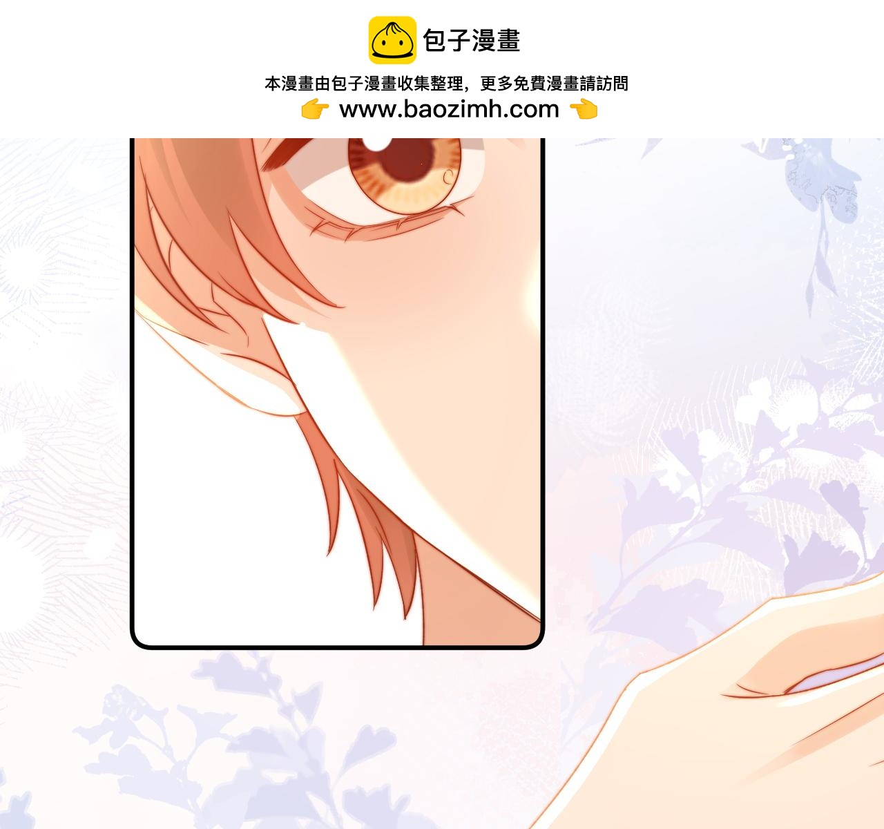 第143话(1/2)-第239话