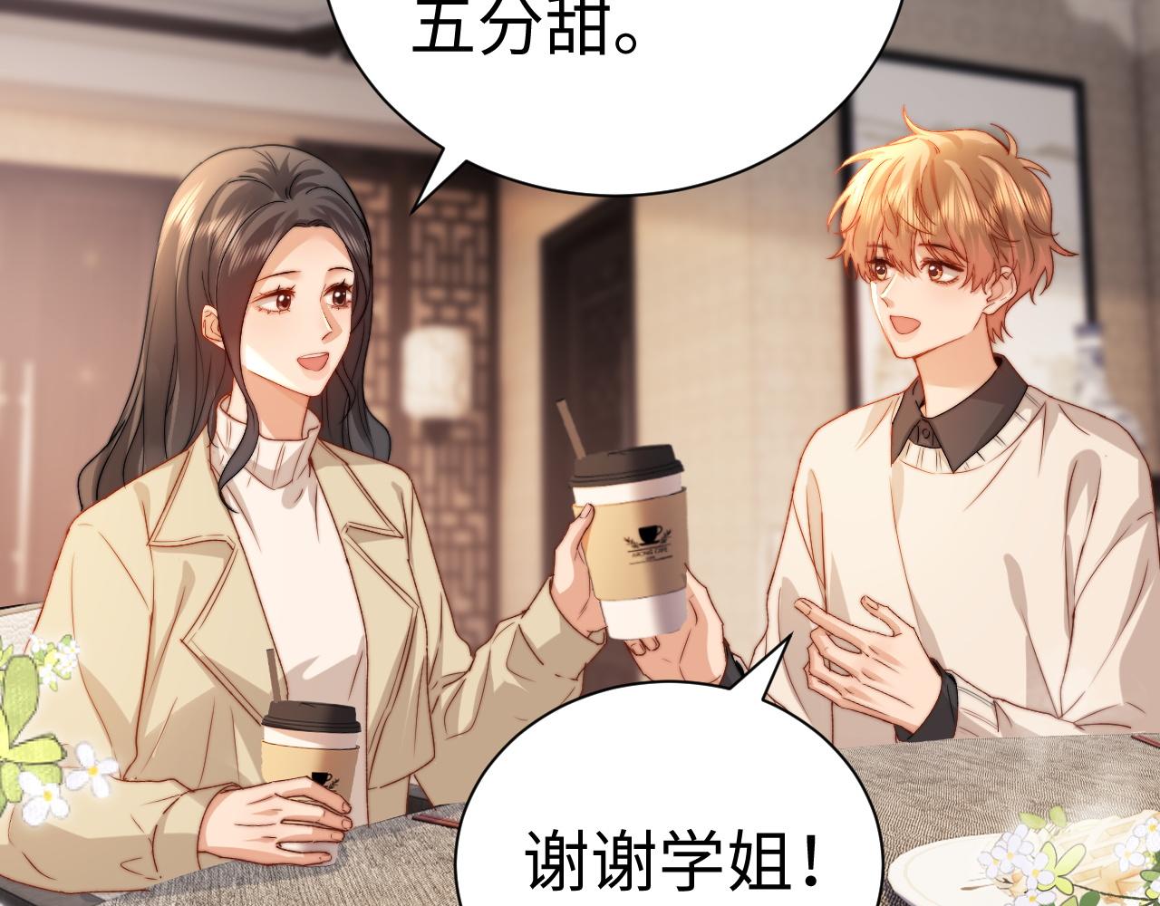 第143话(1/2)-第239话