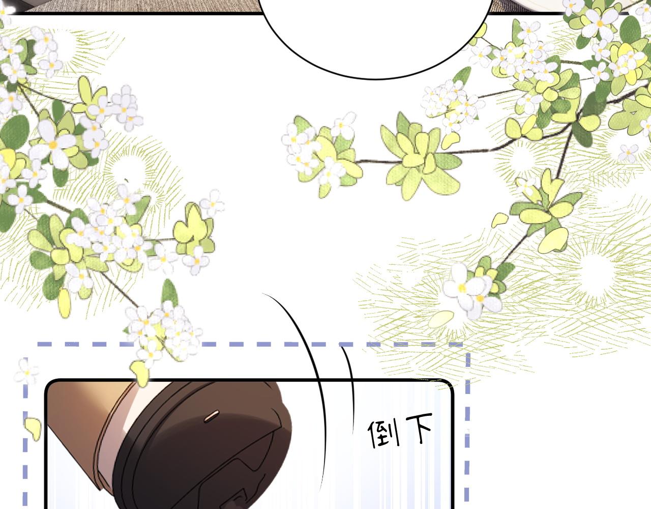 第143话(1/2)-第239话