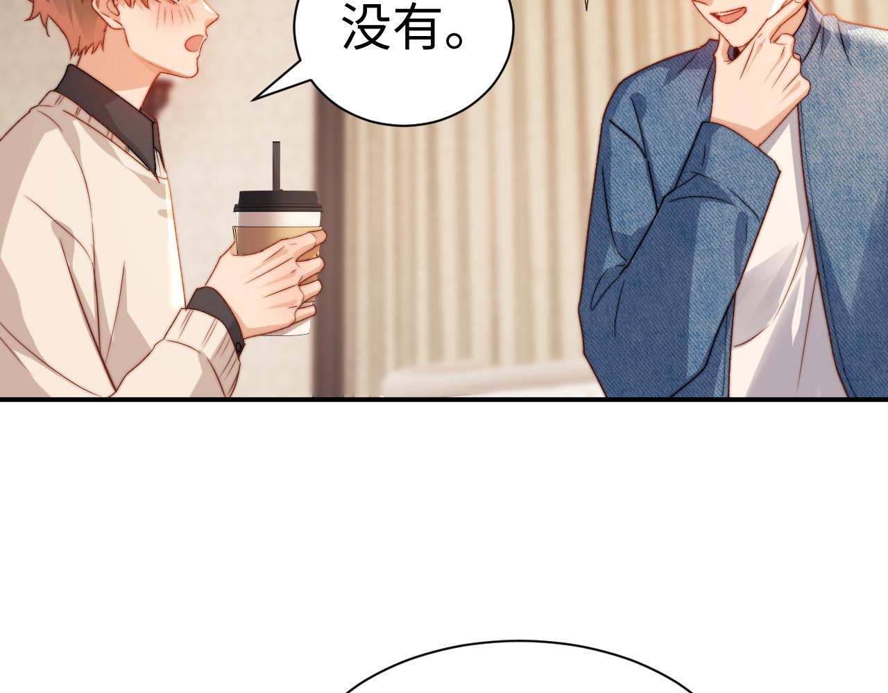 第143话(1/2)-第239话