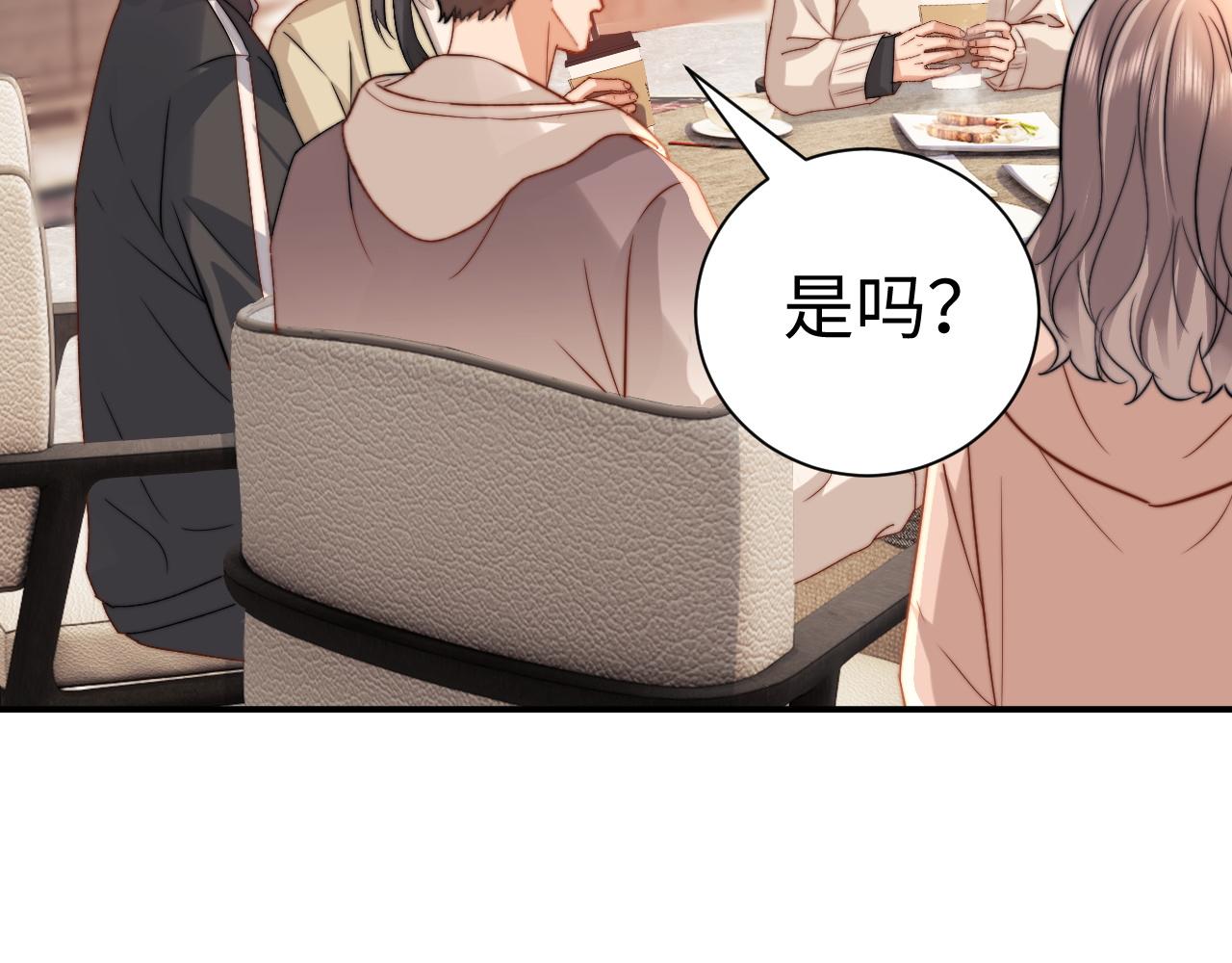 第143话(1/2)-第239话
