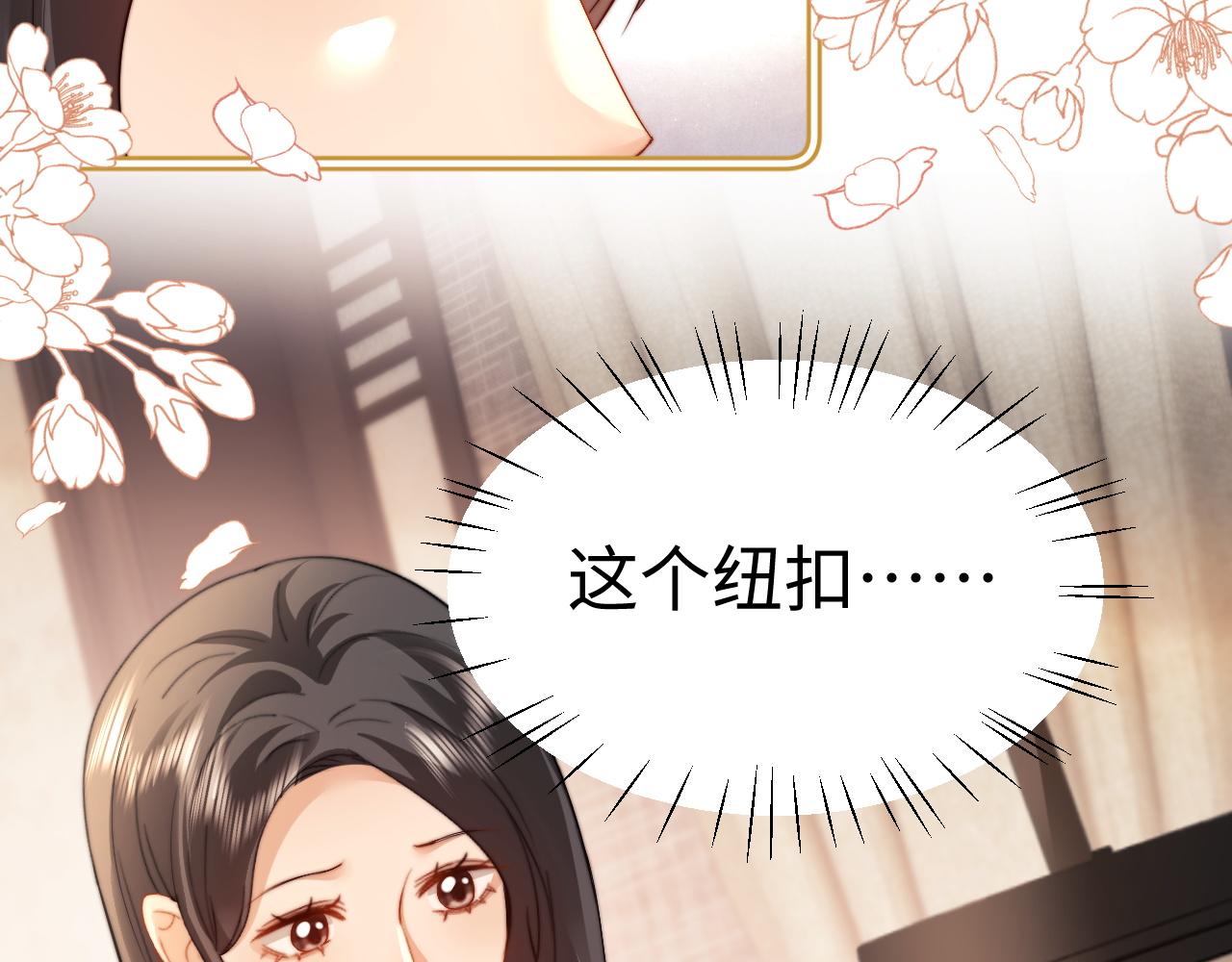 第143话(1/2)-第239话