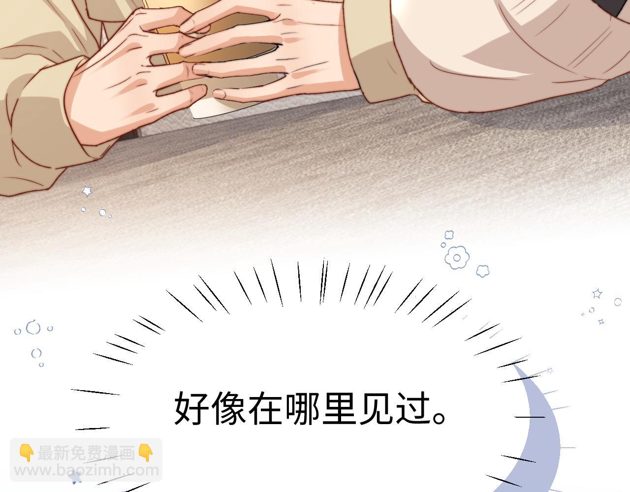 第143话(1/2)-第239话