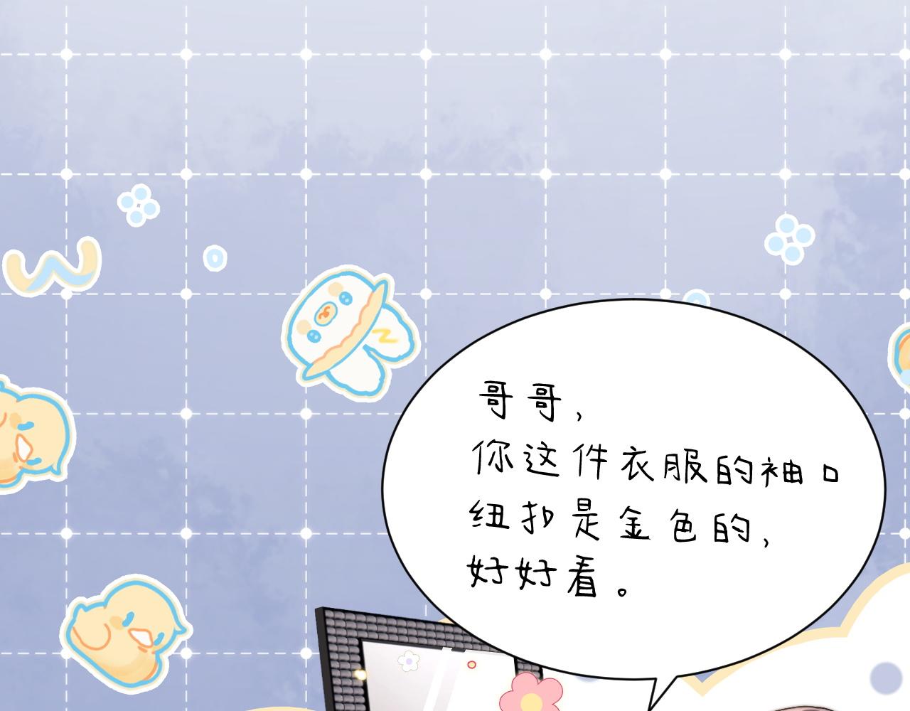 第143话(1/2)-第239话