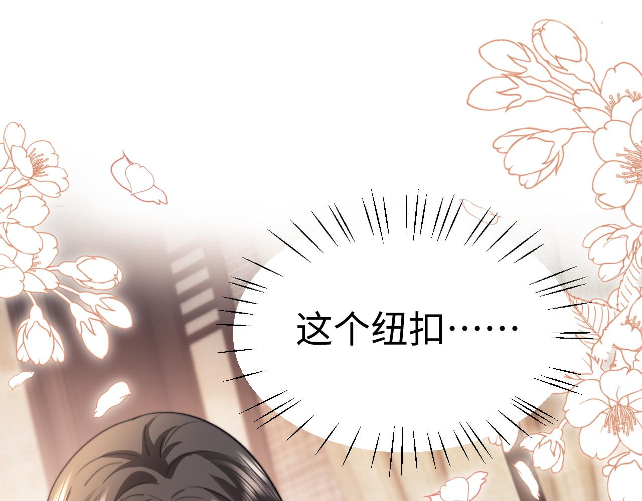 第143话(1/2)-第239话