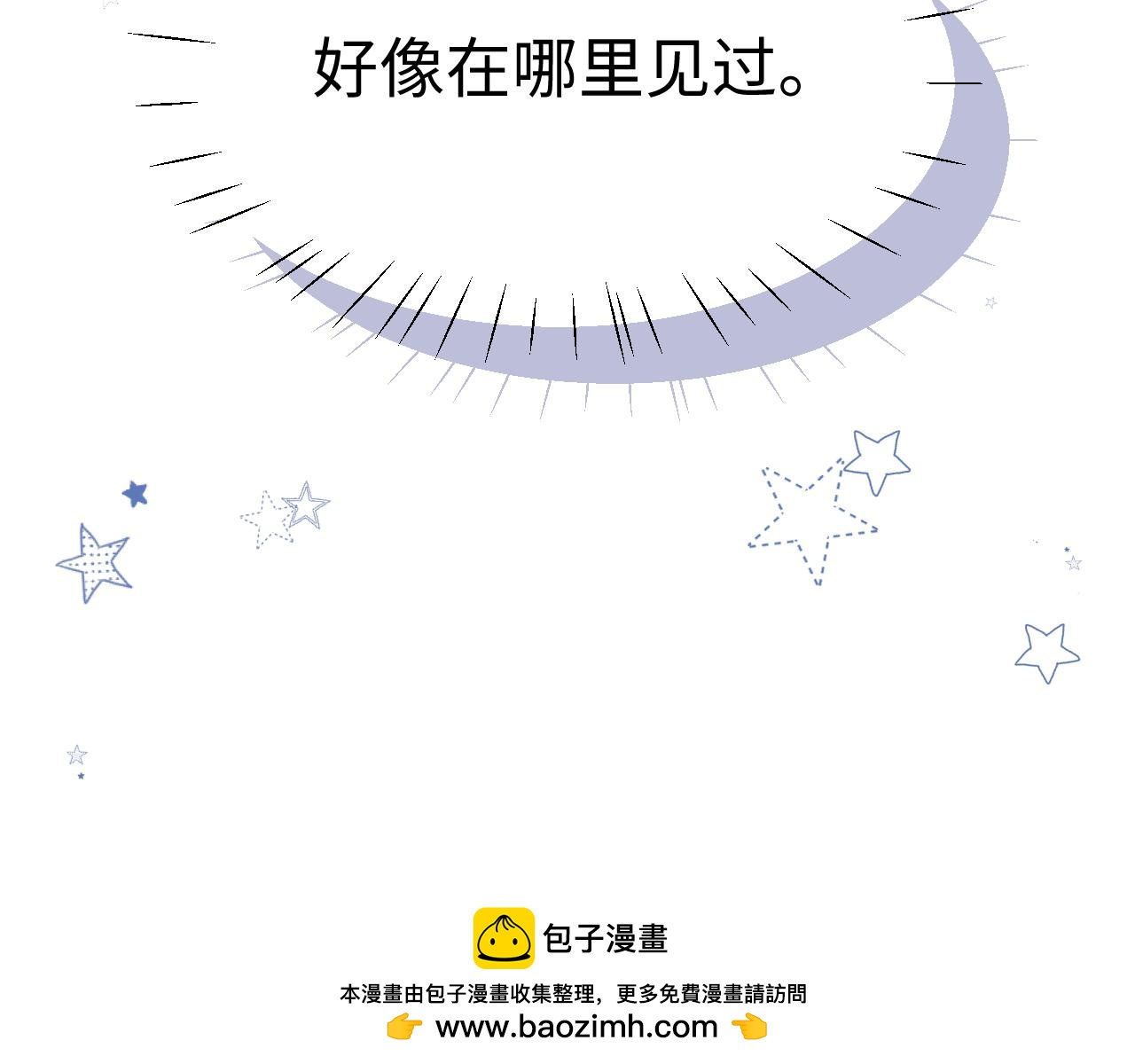 第143话(1/2)-第239话