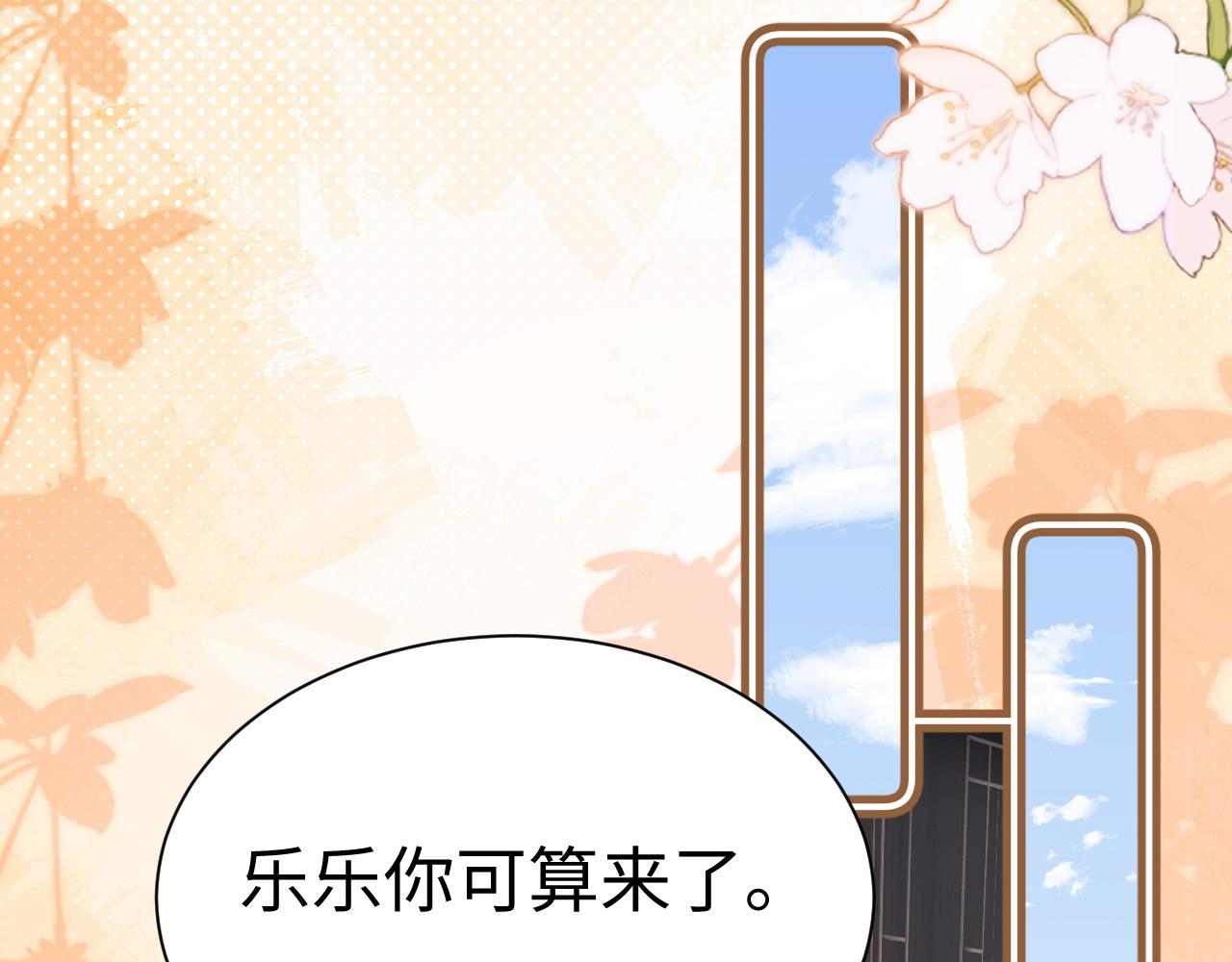 第143话(1/2)-第239话