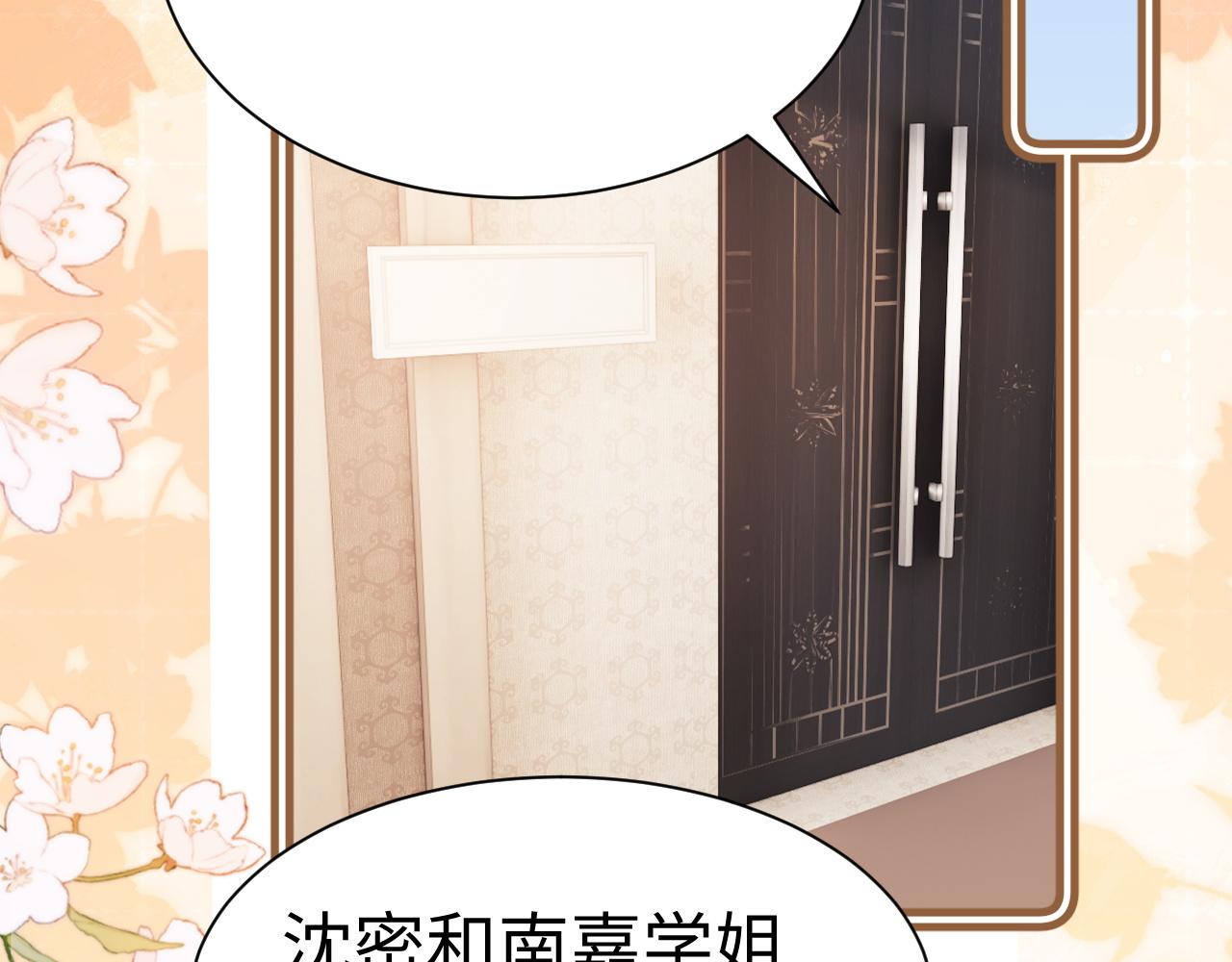 第143话(1/2)-第239话