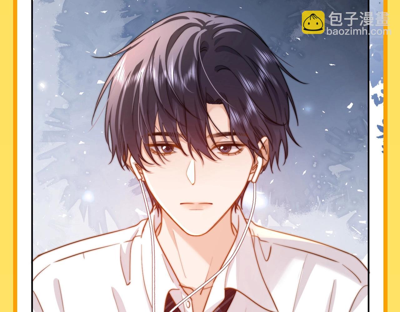 第7期 带你从mbti角度精磕玉石CP！(1/2)-第23话