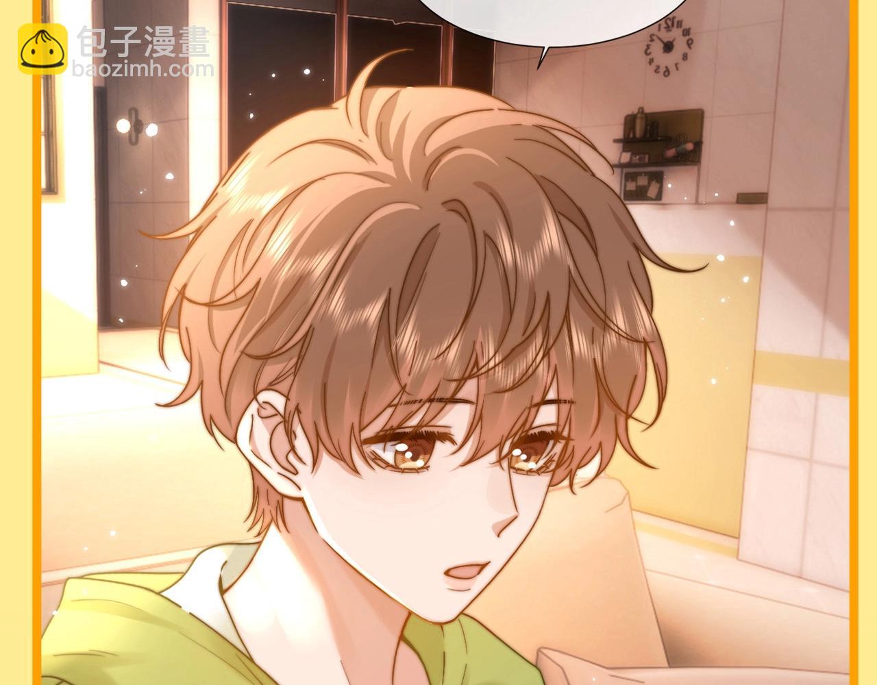第7期 带你从mbti角度精磕玉石CP！(1/2)-第23话
